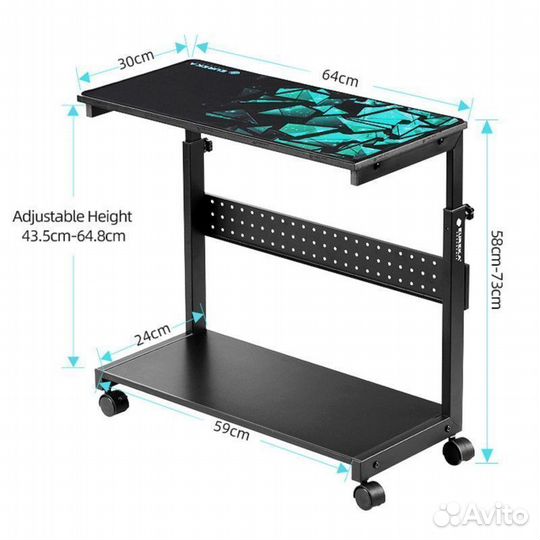 Подставка для системного блока с регулировкой