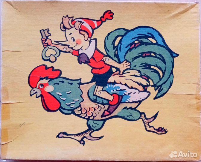 Детская настольная игра 