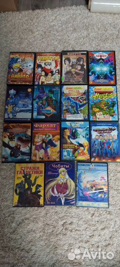 Dvd диски мультфильмы