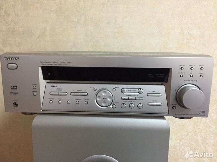 Домашний кинотеатр