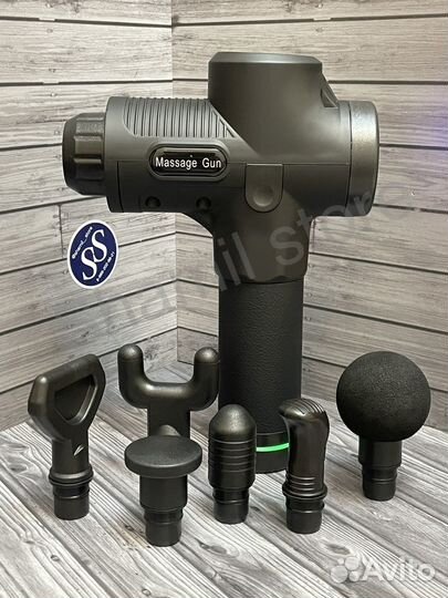 Массажёр мощный