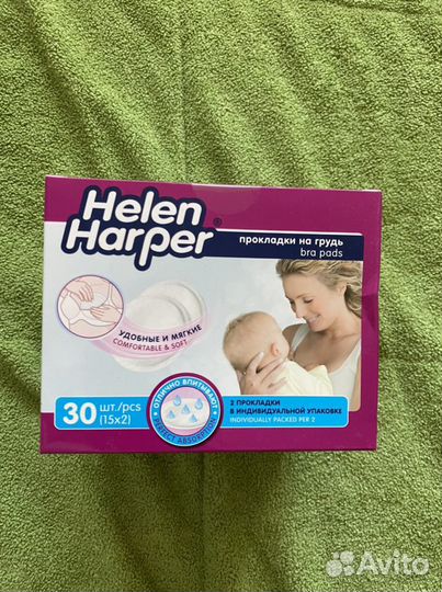 Прокладки для груди