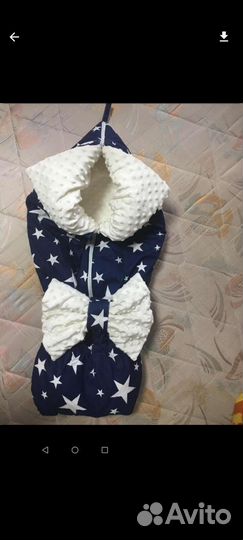 Конверт одеяло на выписку,зимний