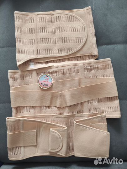 Бандаж послеродовой 3 в 1