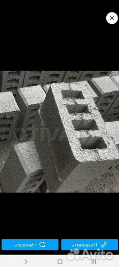 Отсевные блоки