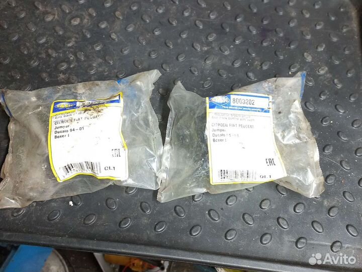 Сайлентблок рычага передний Jumper Ducato boxer