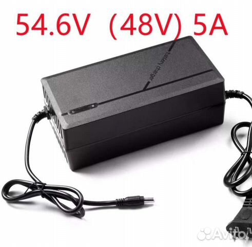 Зарядное устройство 54,6 V, 5A