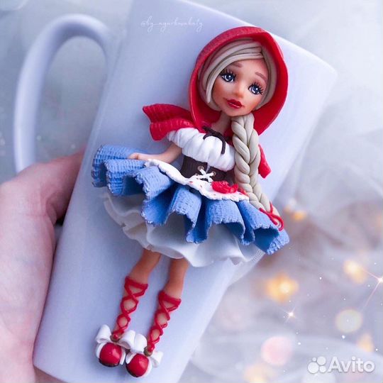 Кружка в подарок