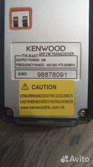 Рация kenwood TH-K4AT