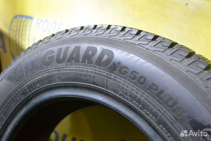 Yokohama Ice Guard IG50+ 165/70 R14