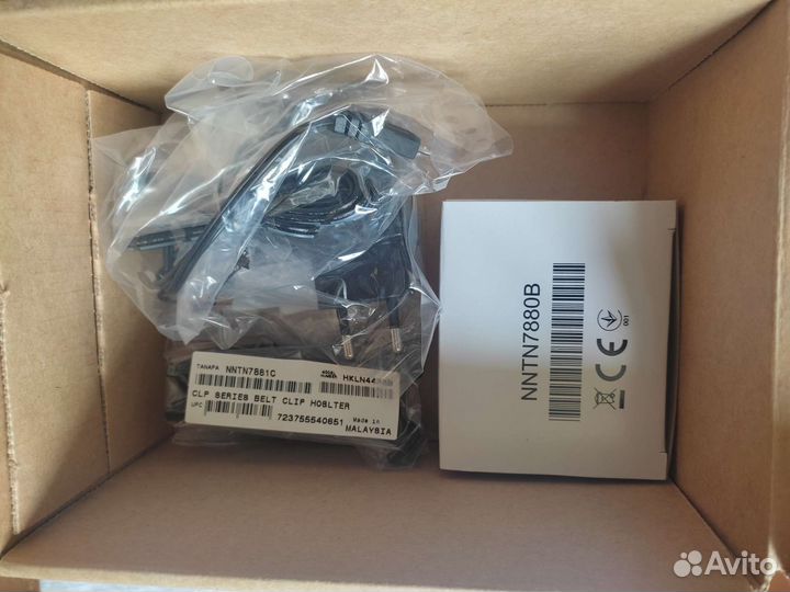 Рация Motorola CLP 446