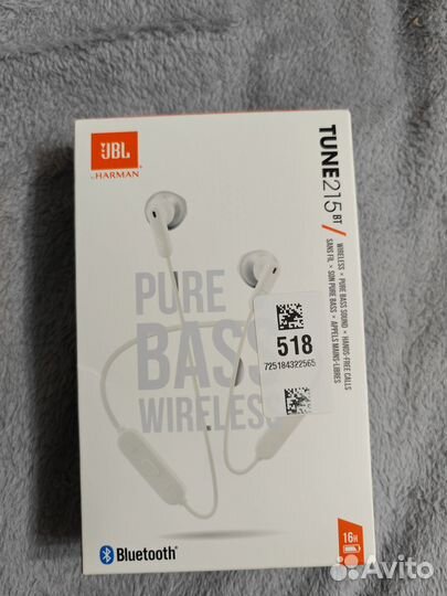 Новые наушники JBL Tune 215BT White