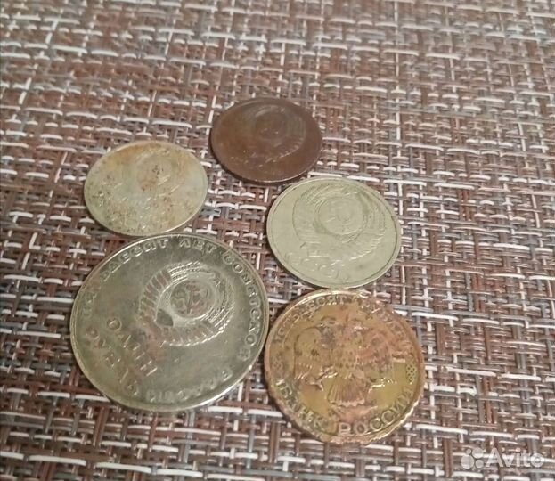 Набор монет