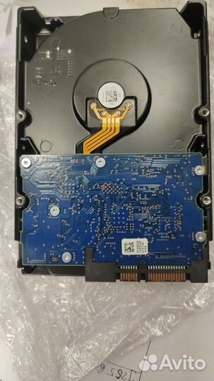 Жесткий диск