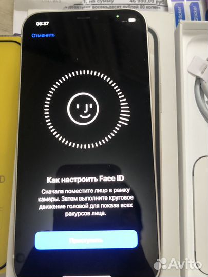 iPhone 12, 64 ГБ