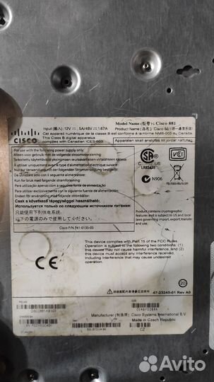 Маршрутизатор коммутатор cisco 800 series