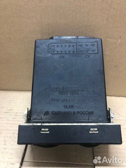 Блок управления отопителем LADA 2110 2005