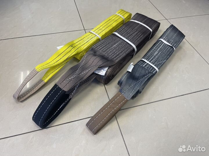 Стропы, буксир, стяжки