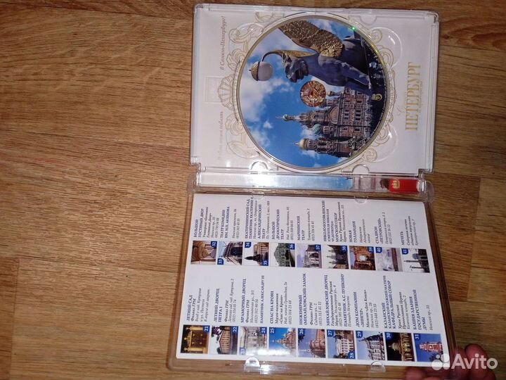 Познавательные DVD фильмы, документальные