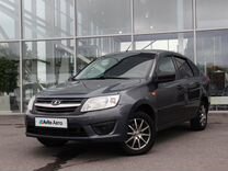 ВАЗ (LADA) Granta 1.6 MT, 2015, 138 768 км, с пробегом, цена 524 000 руб.