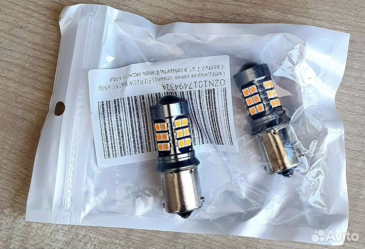 Led лампы жёлтого света в повороты автомобиля