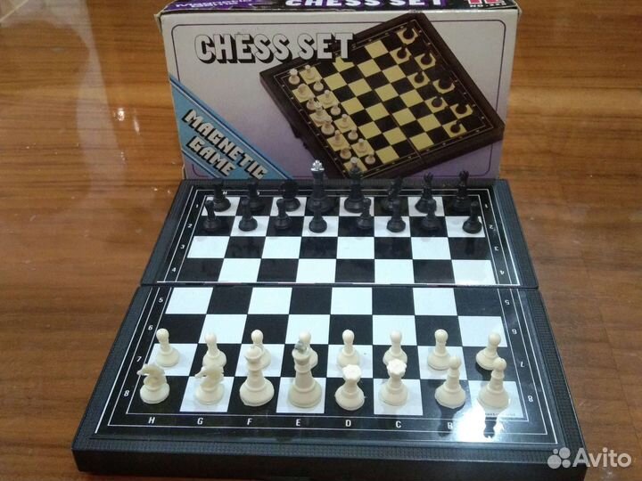 Шахматы магнитные дорожные 20х20