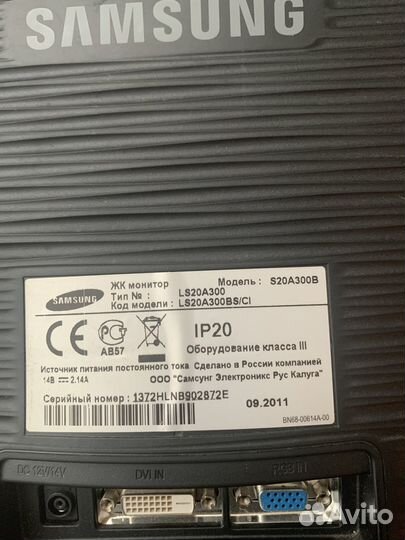 Монитор samsung 20 S20A300B
