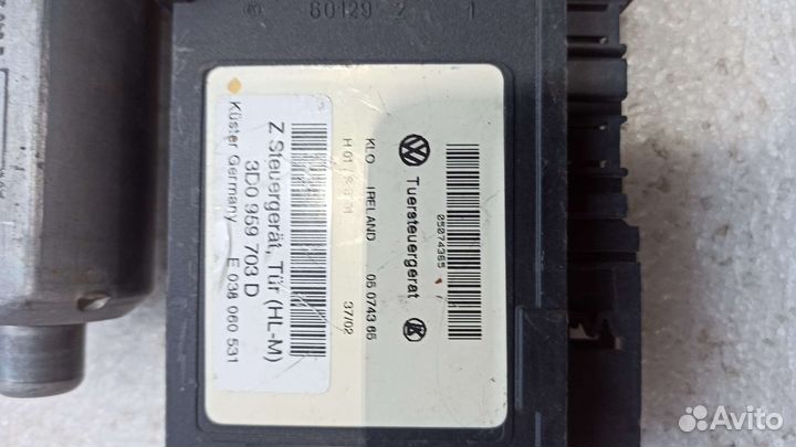 Мотор стеклоподъёмника задний Volkswagen Phaeton