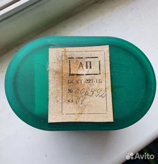 Бскт-227-1Б