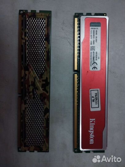 DDR3 1600 mhz