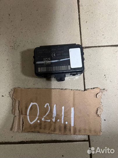 Блок управления сигнализации Land Rover Range