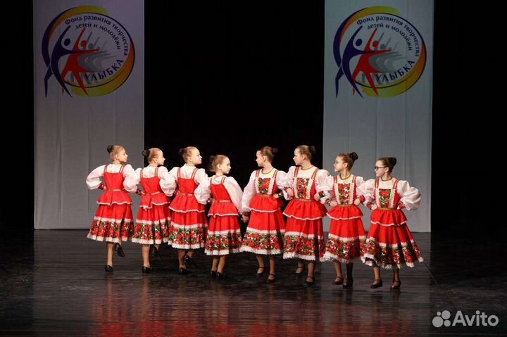 Хореография