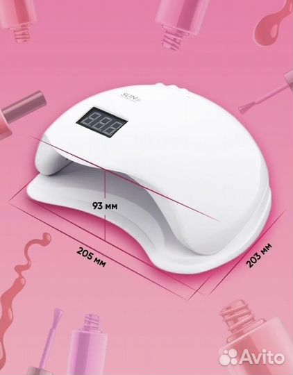 2 машинки для маникюра,лампа,подставка для рук