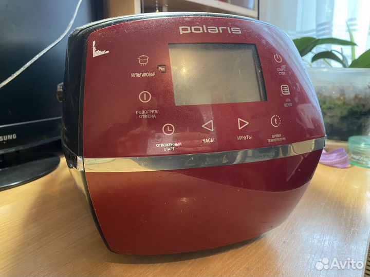 Мультиварка на запчасти