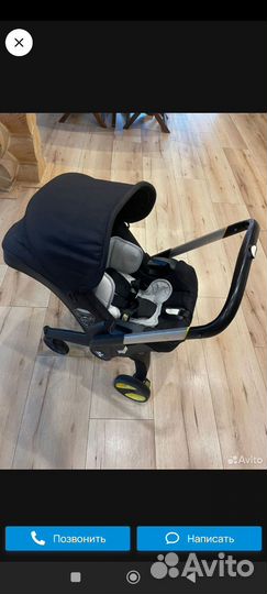 Автолюлька на колесах