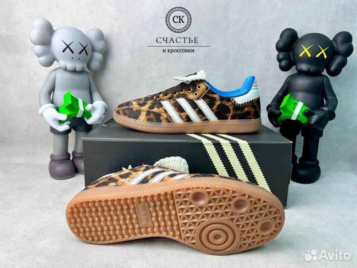 Кеды adidas Wales Bonner X Samba Pony 'Leopard'