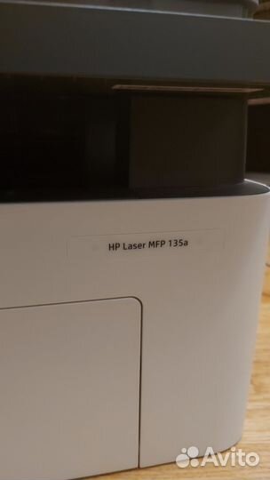 Принтер лазерный мфу hp