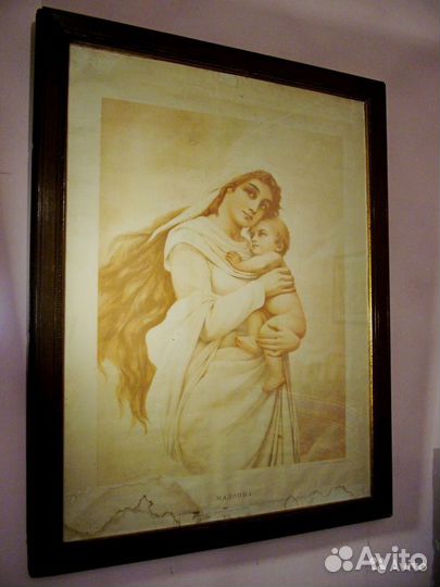 Мадонна, гравюра 1912 год