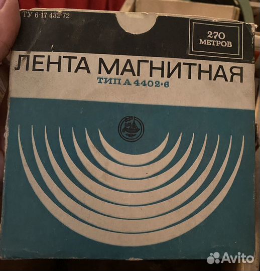 Магнитные пленки