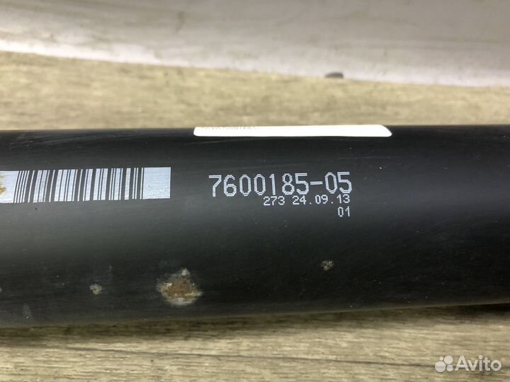 Карданный вал полный привод N47 N20 BMW F30 F32