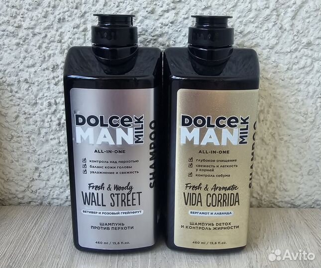 Dolce milk Man гель, шампунь, наборы
