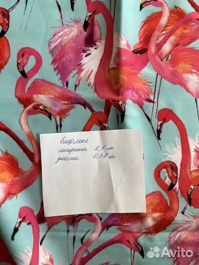 Бифлекс ткань