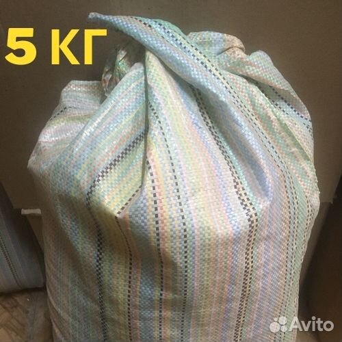 Бумажный наполнитель Оранж(стружка бумажная) 5кг