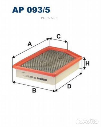 Filtron AP093/5 Фильтр возд.jeep cherokee 2.0CRDi 14