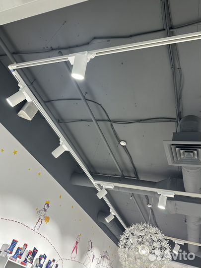 Светодиодный трековый светильник