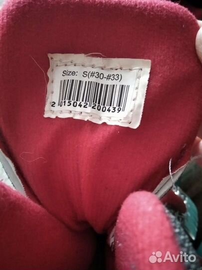 Коньки раздвижные, 30-32 р-р, бу