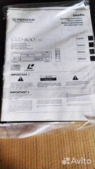 Проигрыватель LD и CD дисков Pioneer CLD - 800