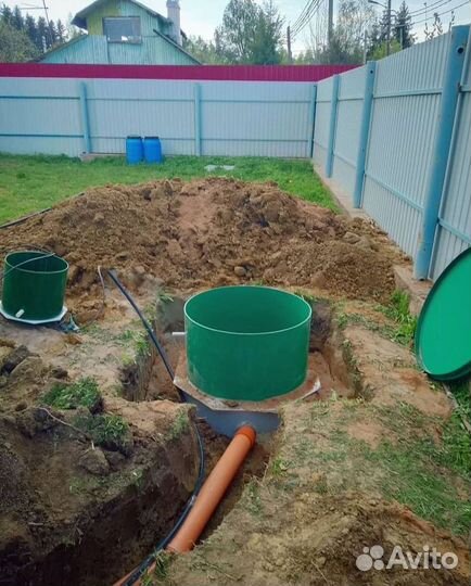 Септик Астра