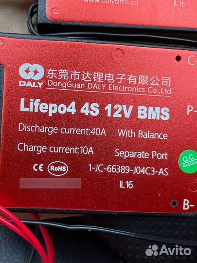 Bms 4s 40a Lifepo
