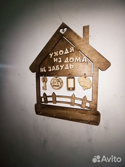 Ключница настенная из дерева